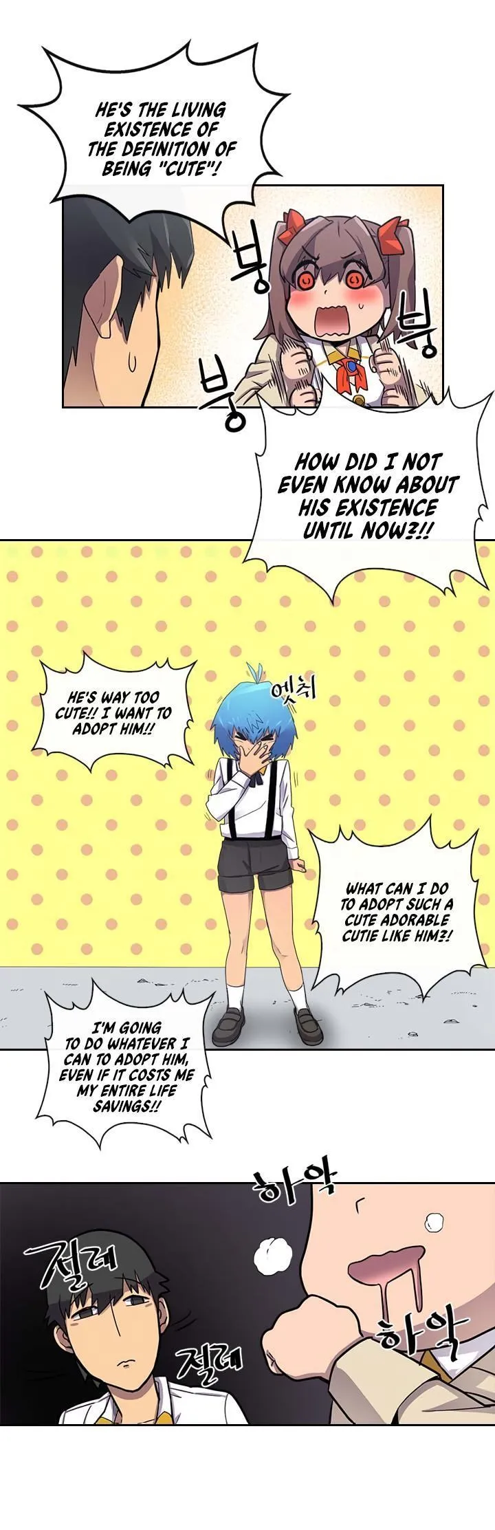 Chapter 12, page 4
