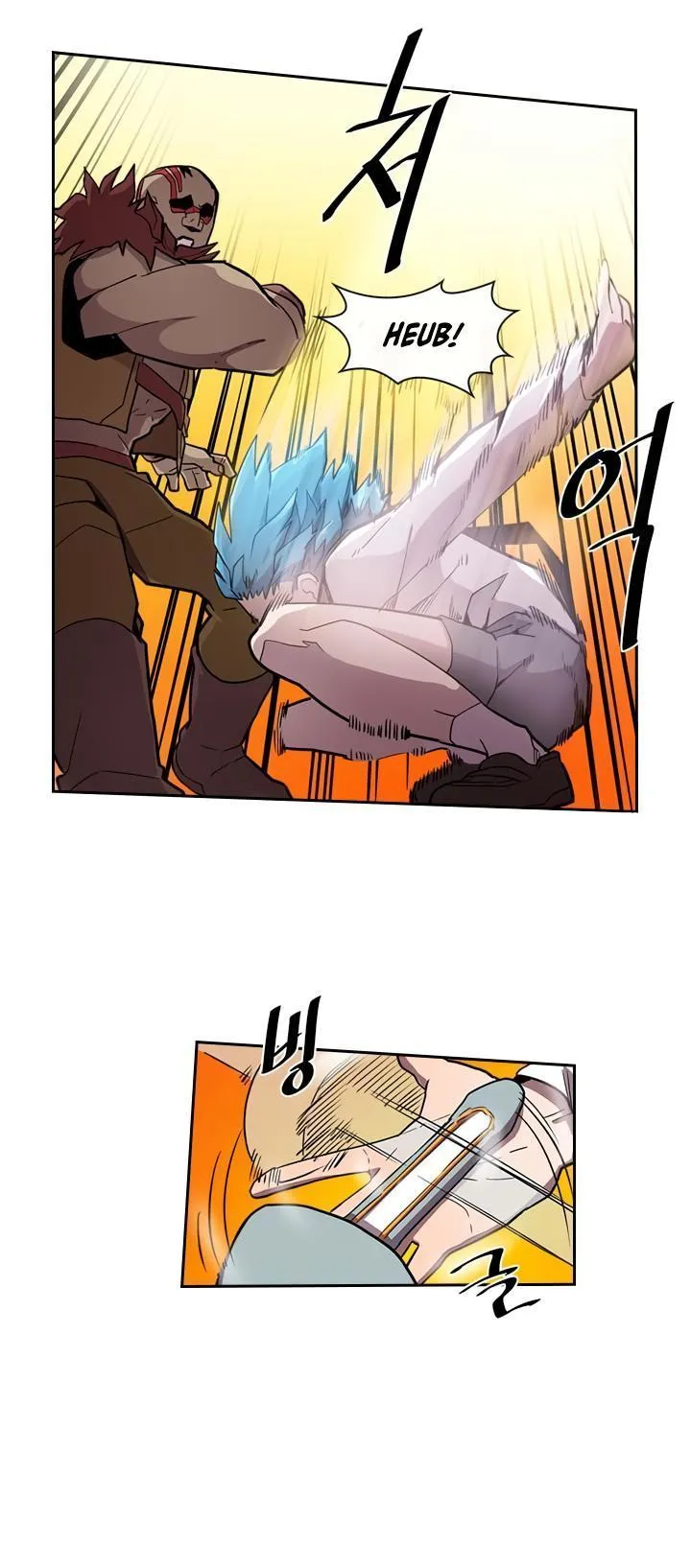 Chapter 21, page 6