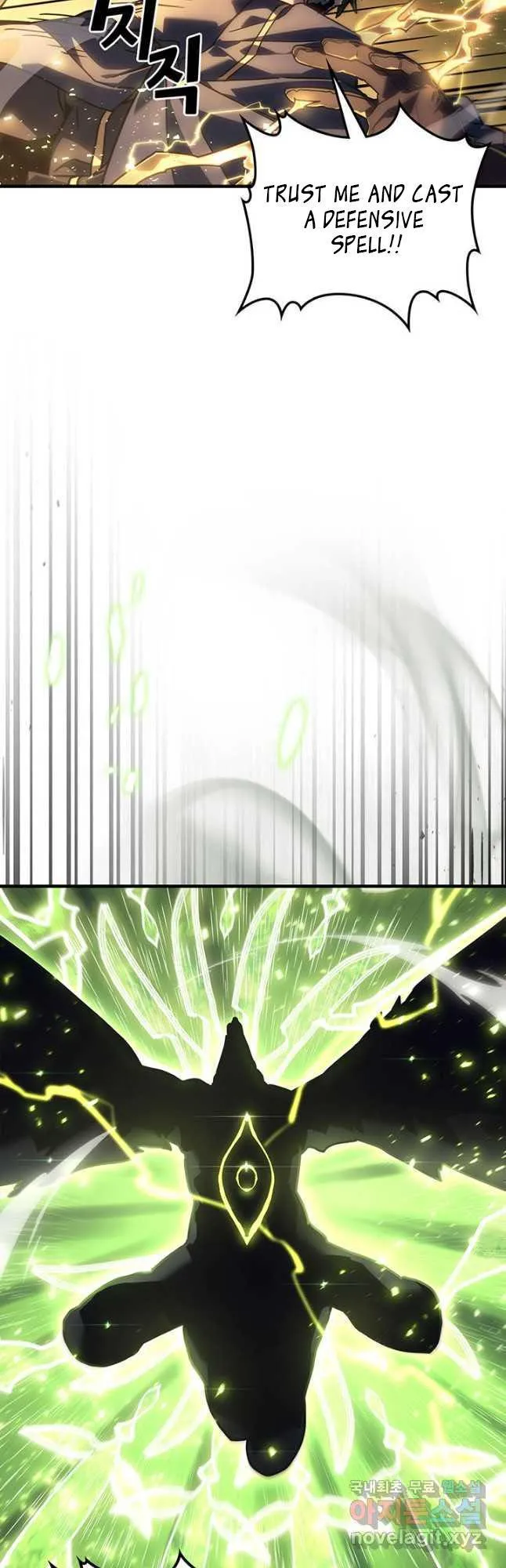 Chapter 220, page 22