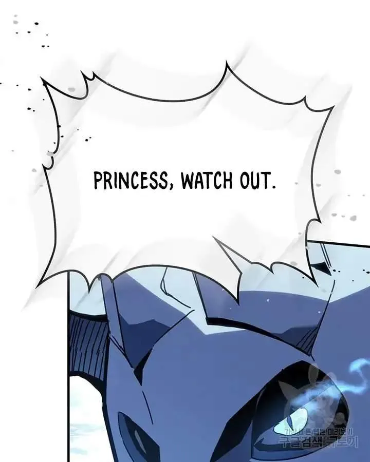 Chapter 222, page 58