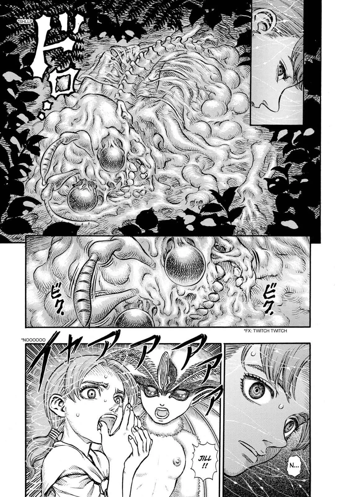 Chapter 110, page 13