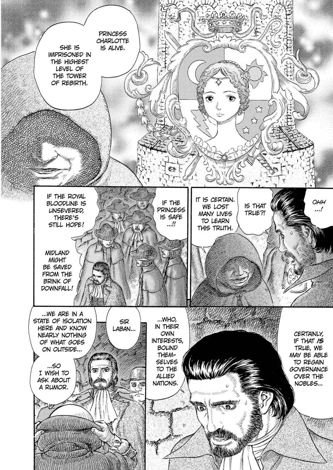Chapter 230, page 8