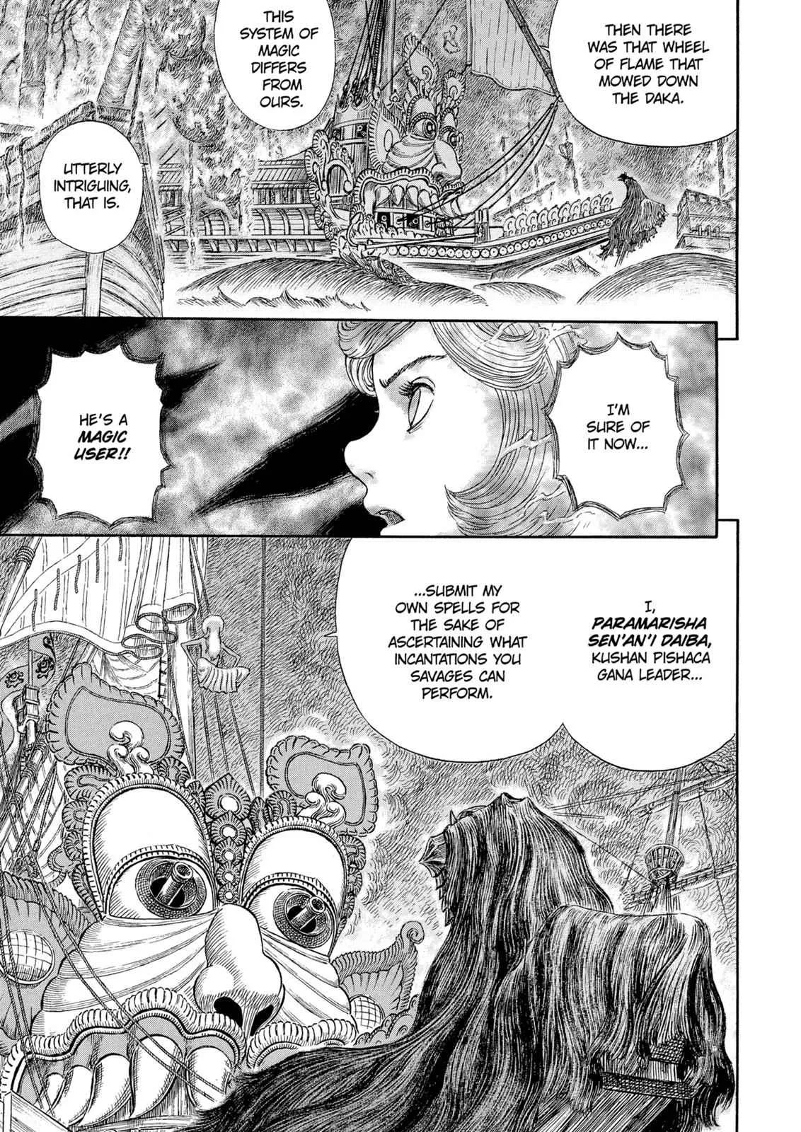 Chapter 270, page 18