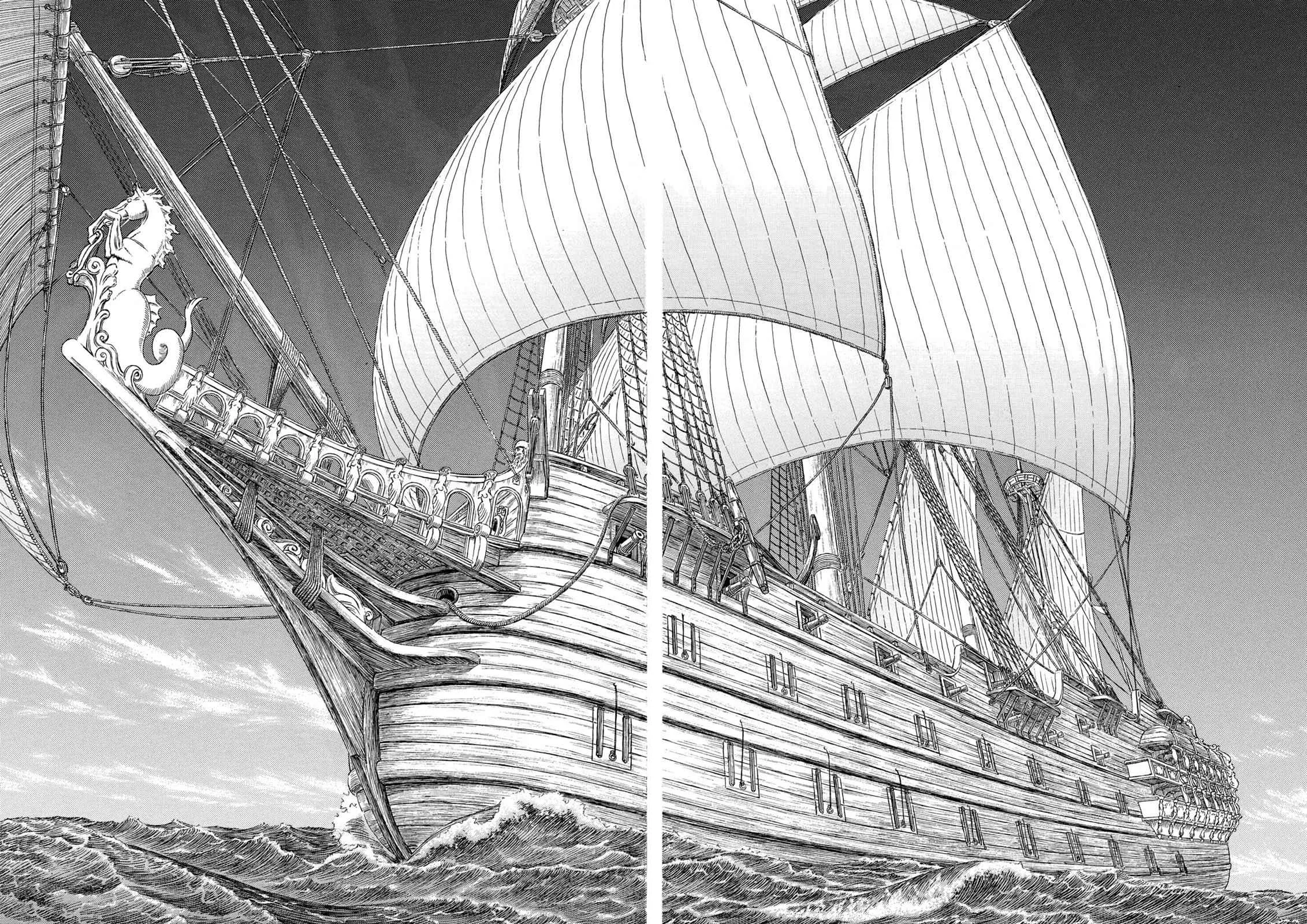 Chapter 286, page 3