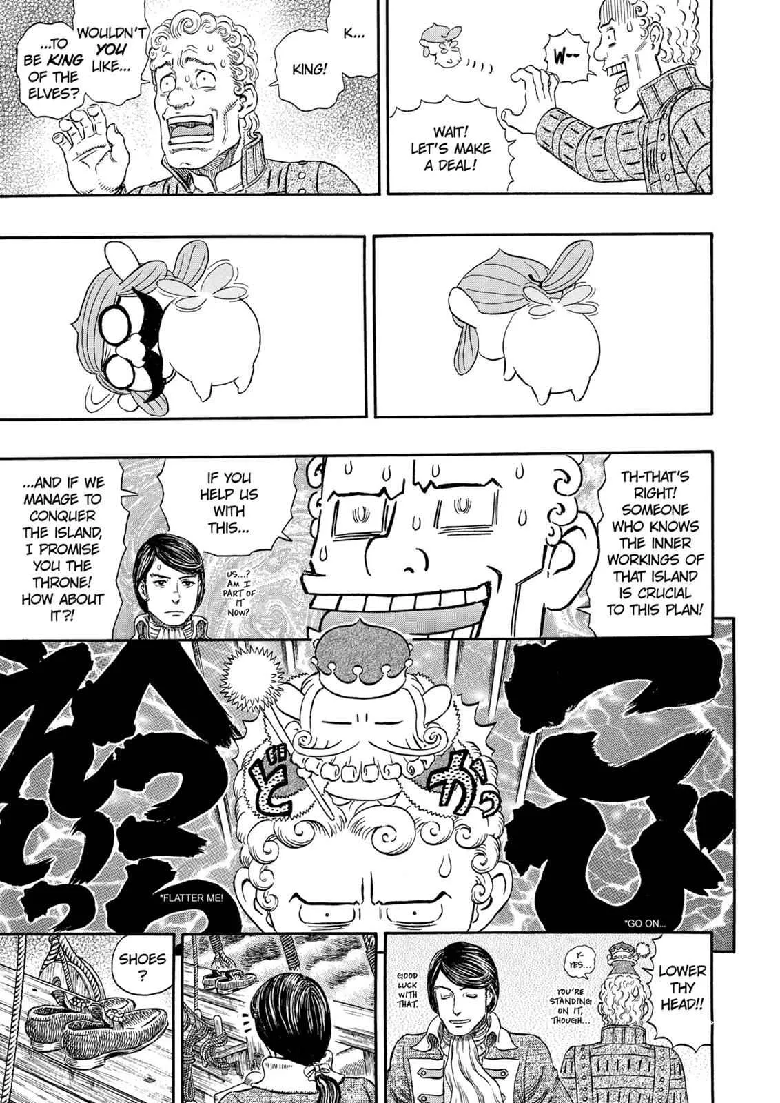 Chapter 290, page 14