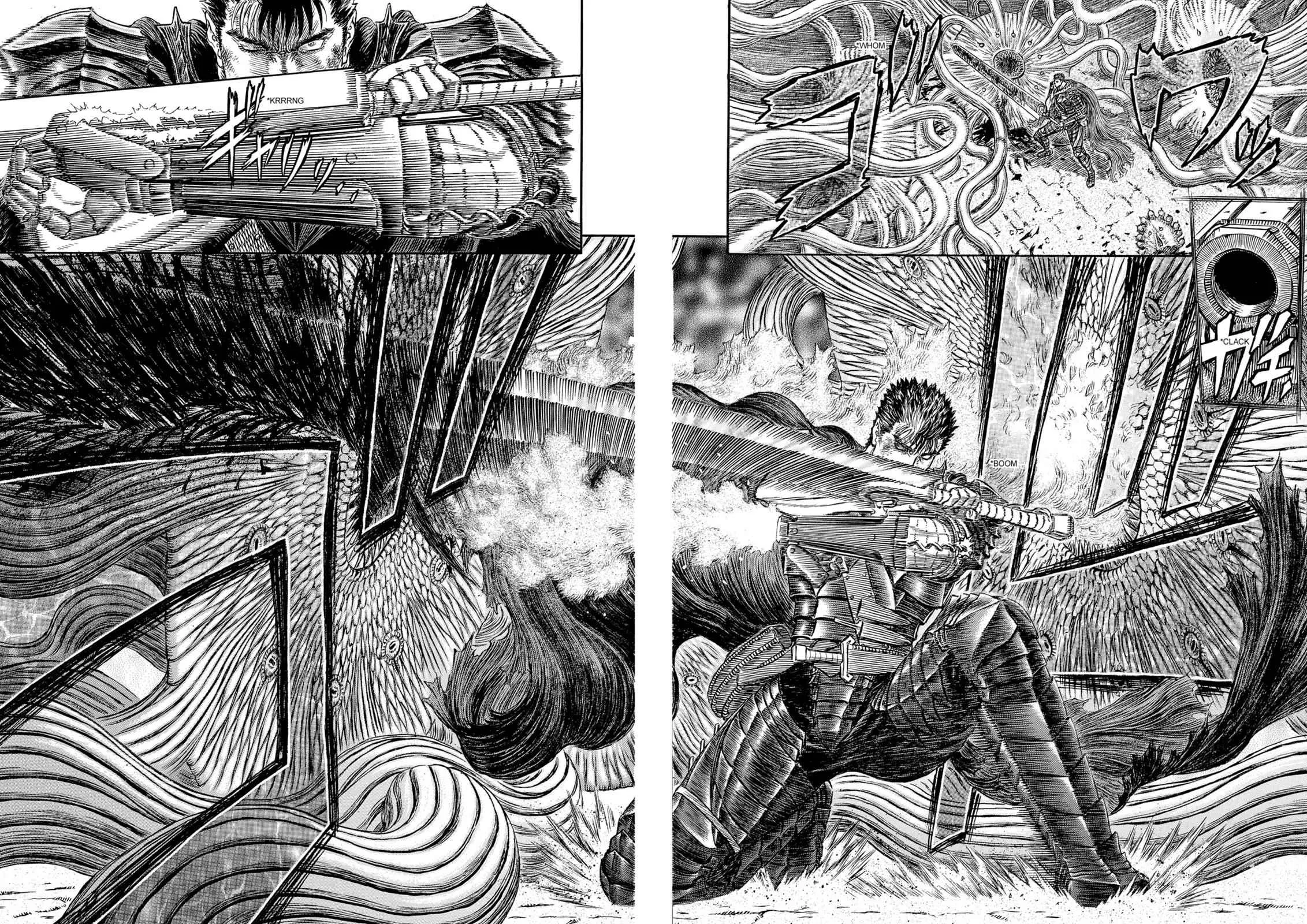 Chapter 314, page 17