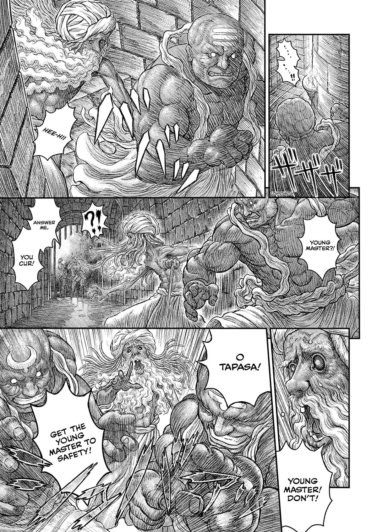Chapter 380, page 12