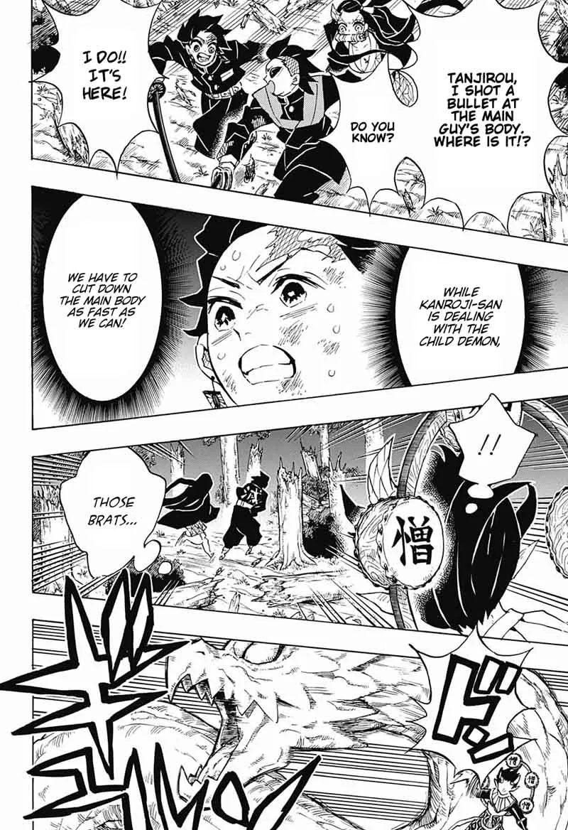Chapter 124, page 5