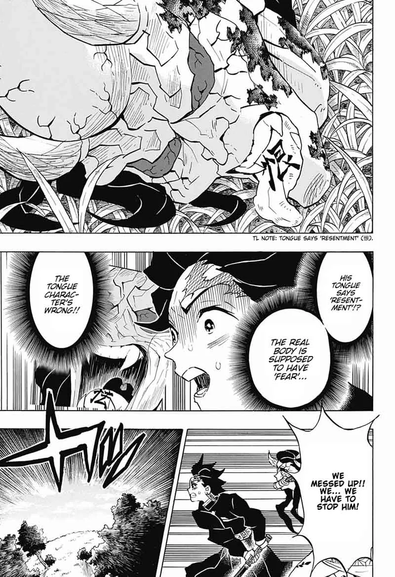 Chapter 126, page 4