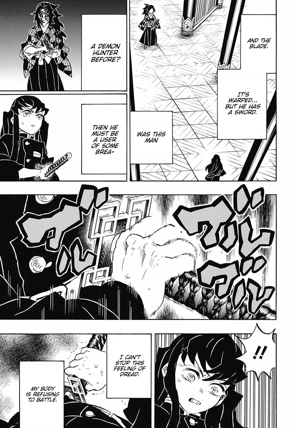 Chapter 165, page 3
