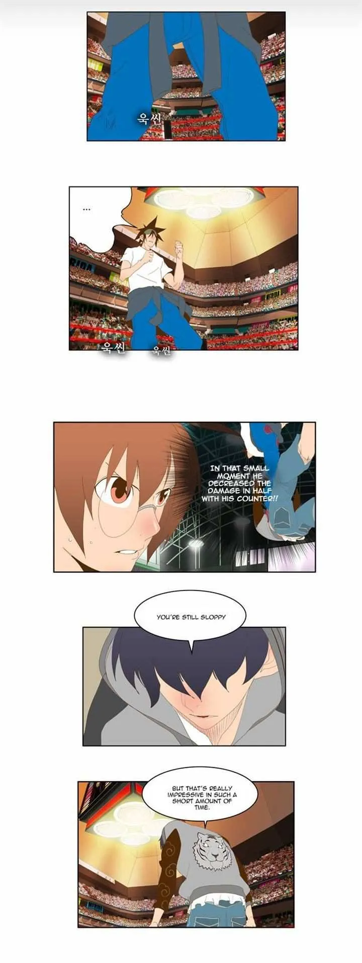 Chapter 83, page 25