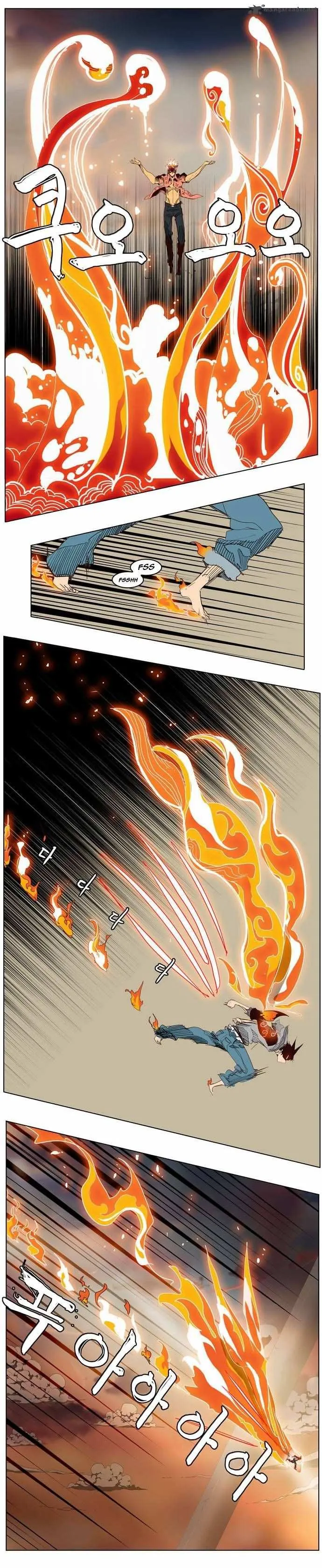 Chapter 151, page 33