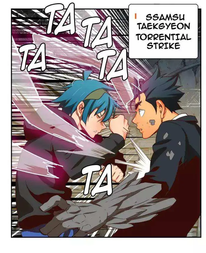 Chapter 372, page 71
