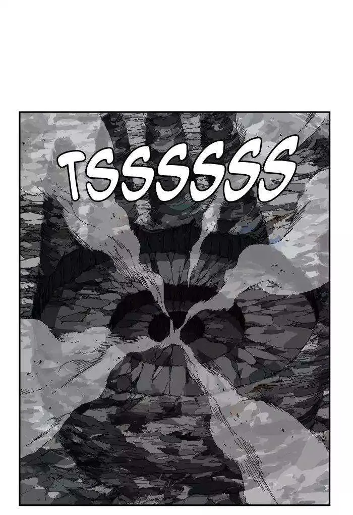 Chapter 378, page 79