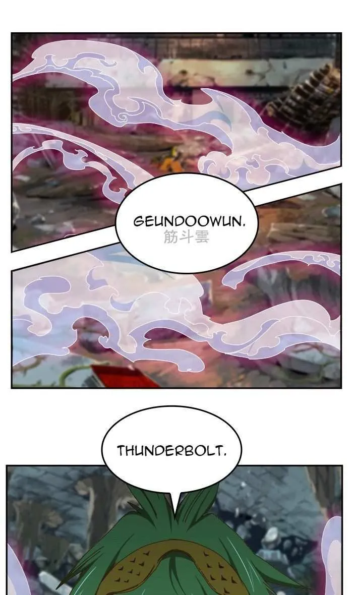 Chapter 451, page 9