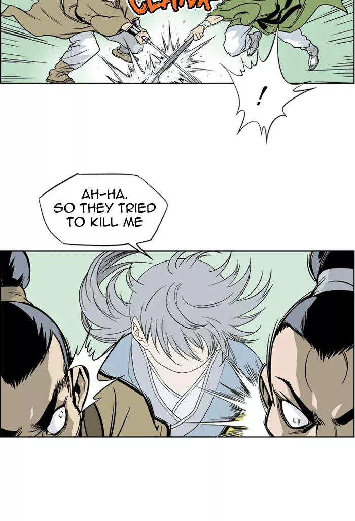 Chapter 1, page 117