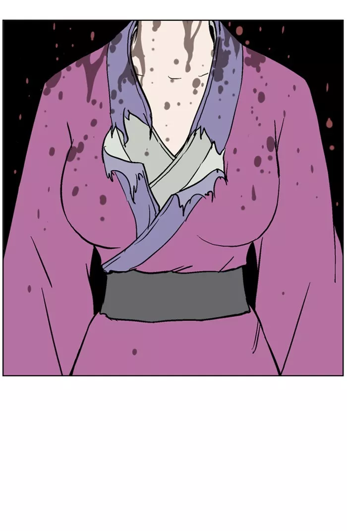 Chapter 47, page 8