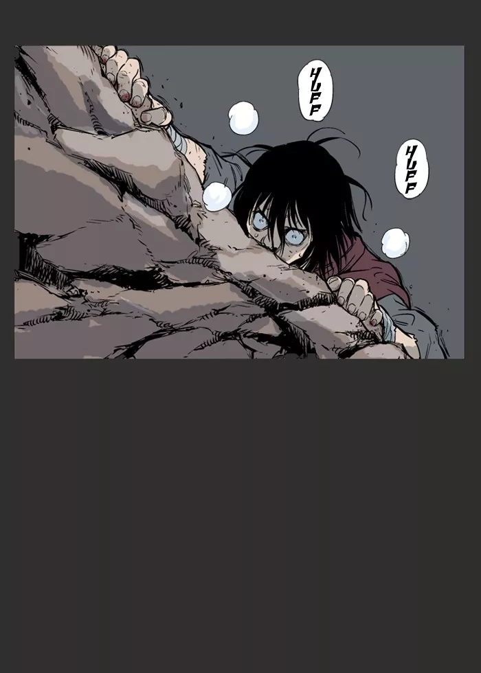 Chapter 61, page 6
