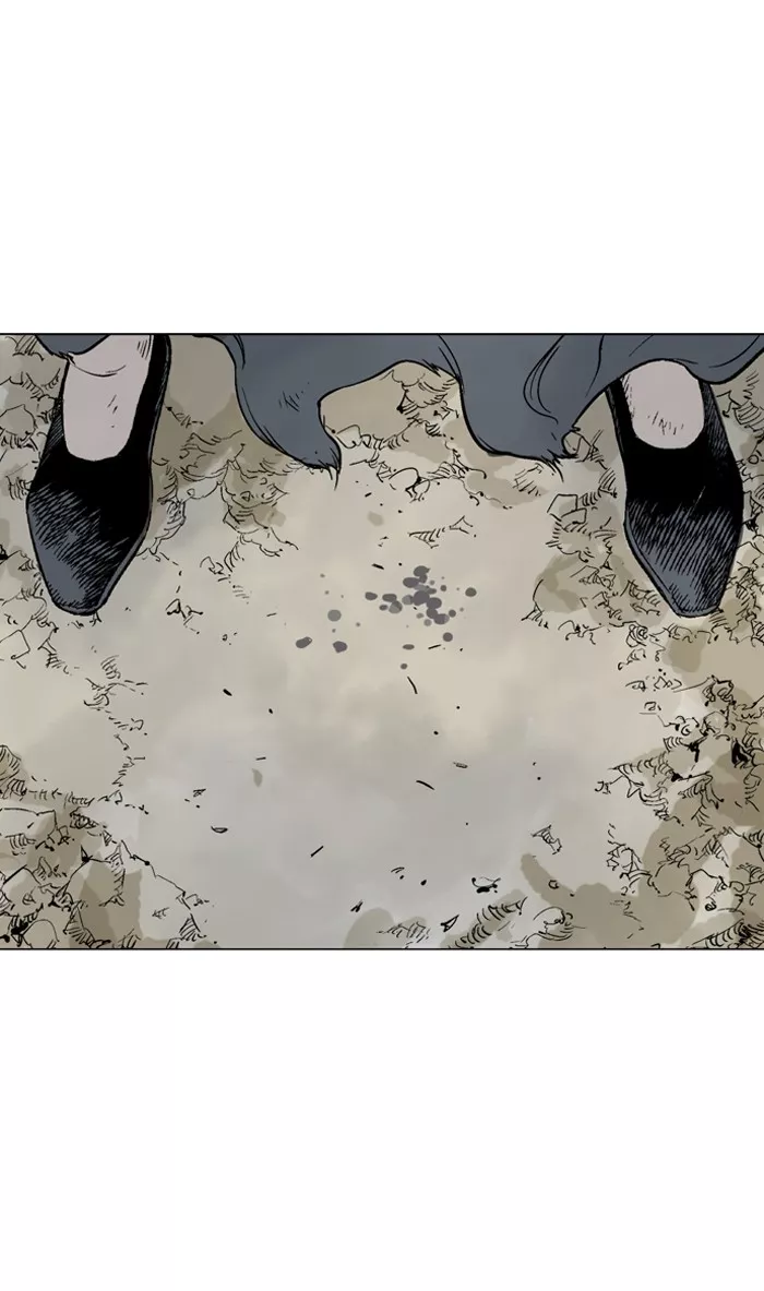 Chapter 85, page 79