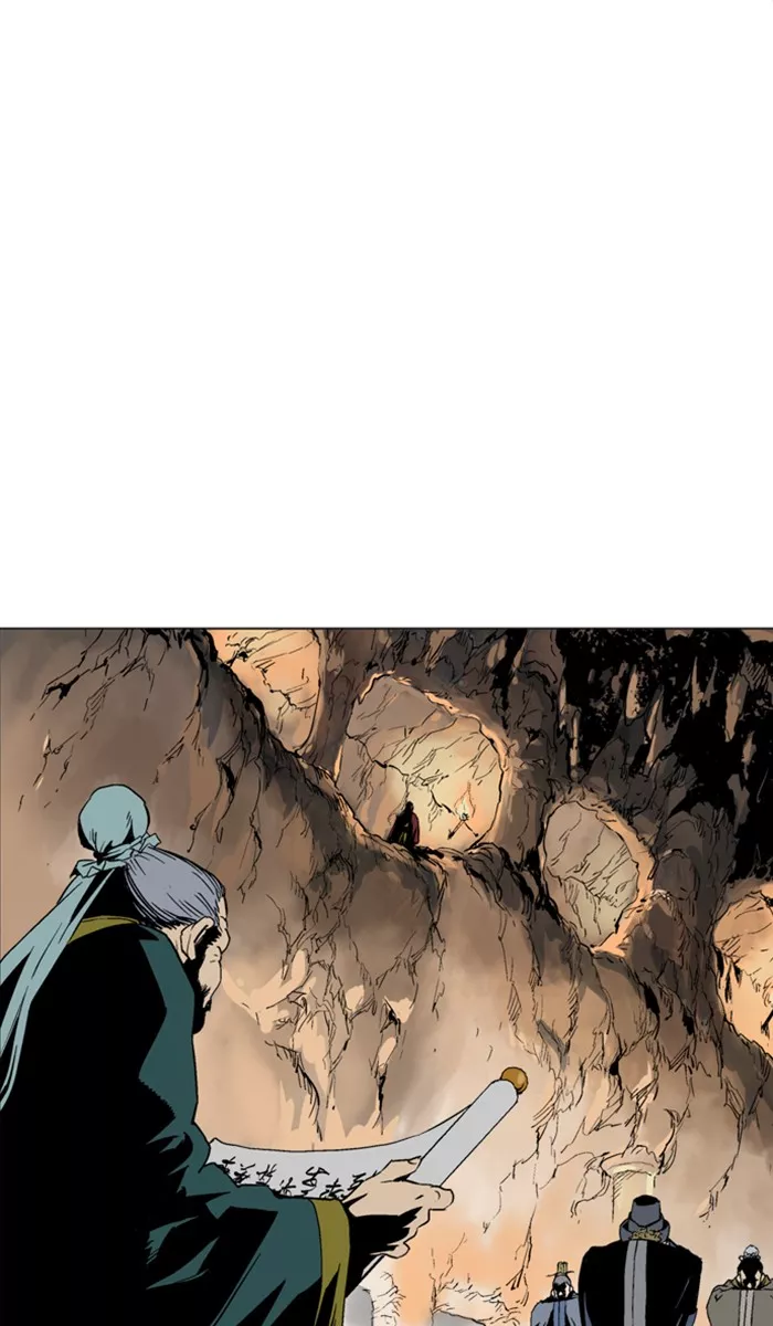 Chapter 124, page 14