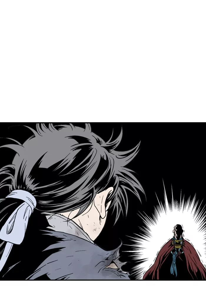 Chapter 176, page 21
