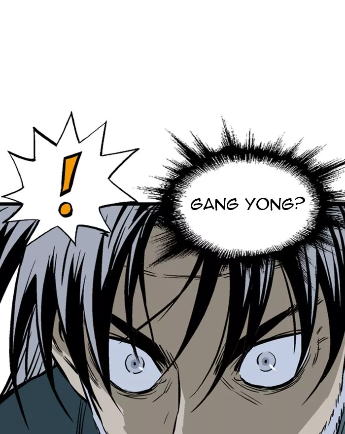 Chapter 197, page 18