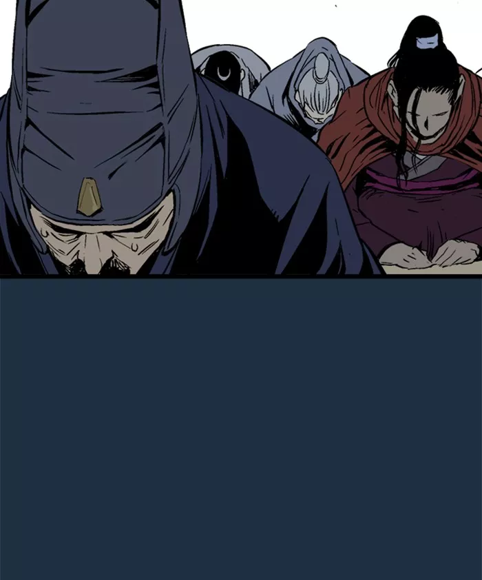 Chapter 208, page 7