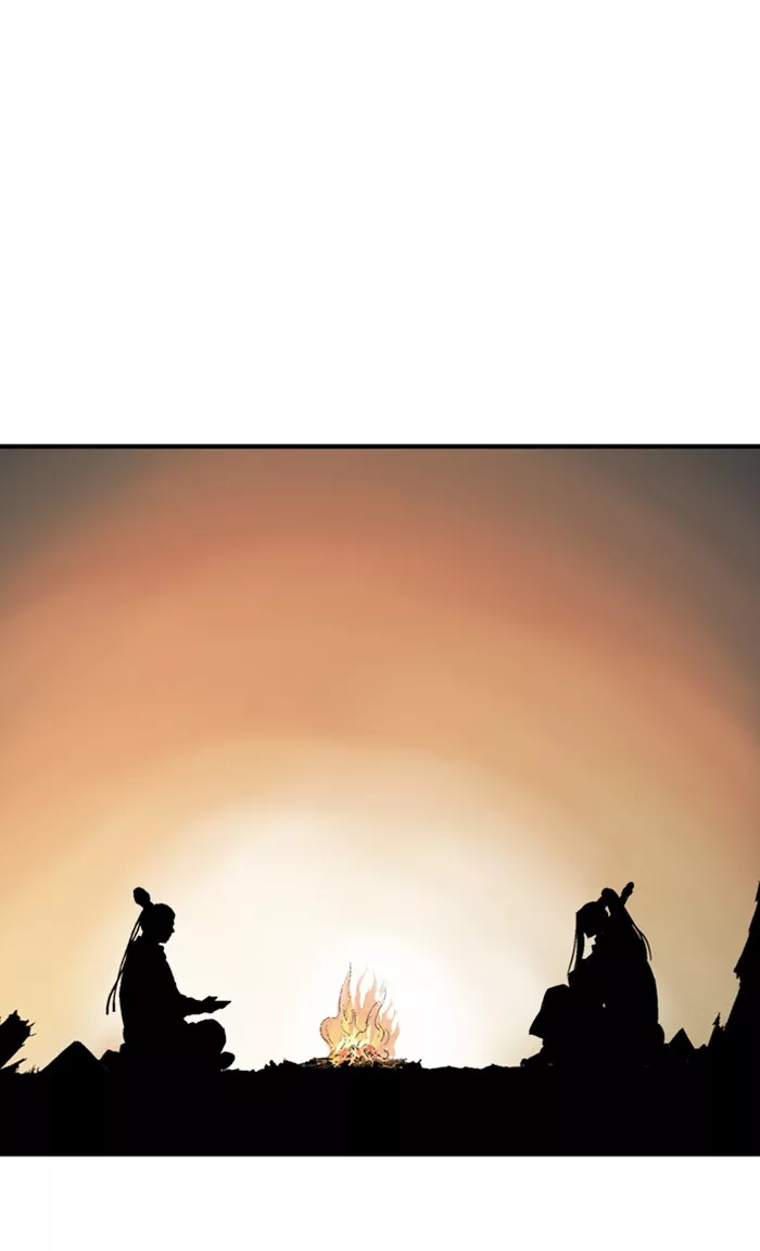Chapter 224, page 87