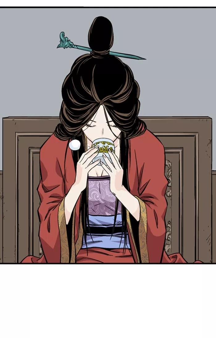 Chapter 226, page 65