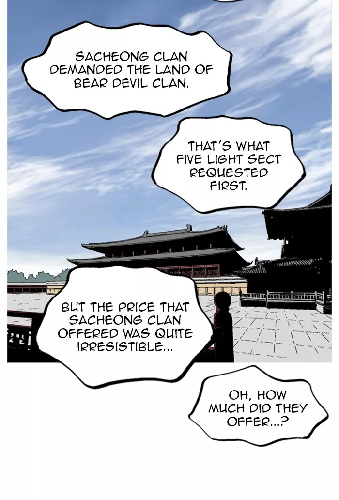 Chapter 228, page 47