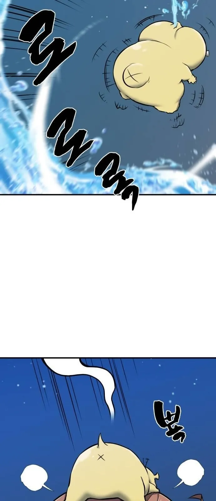 Chapter 29, page 71