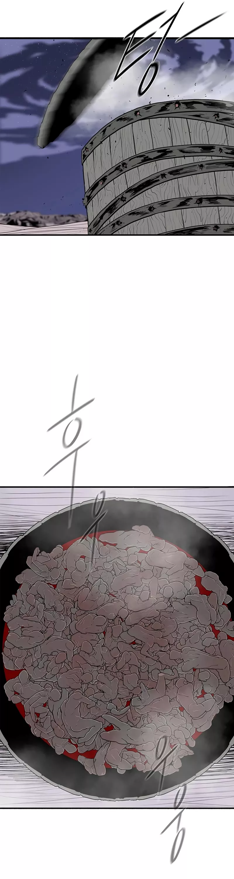Chapter 155, page 7