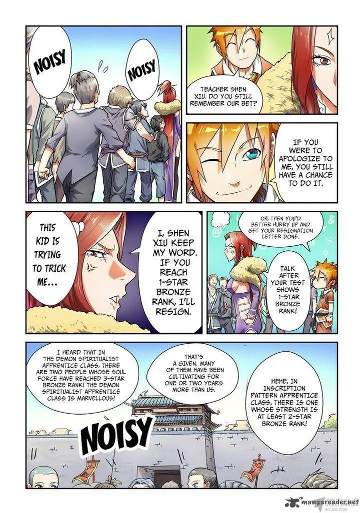 Chapter 82, page 3