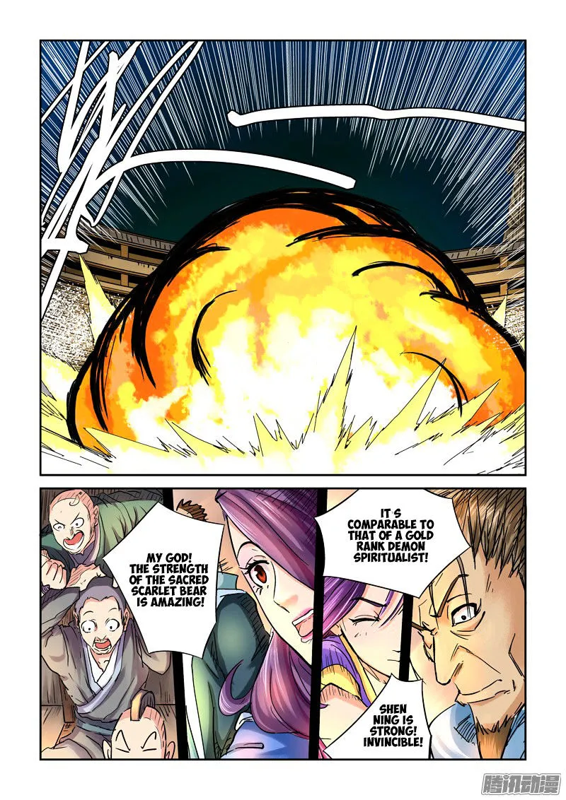 Chapter 104, page 8