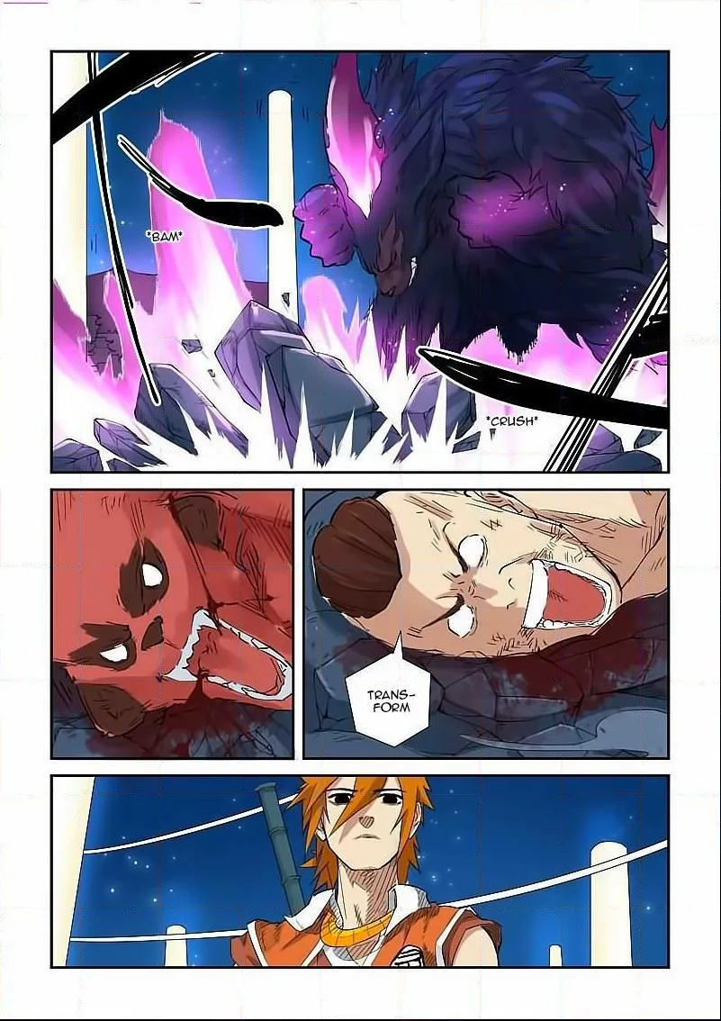 Chapter 133, page 15
