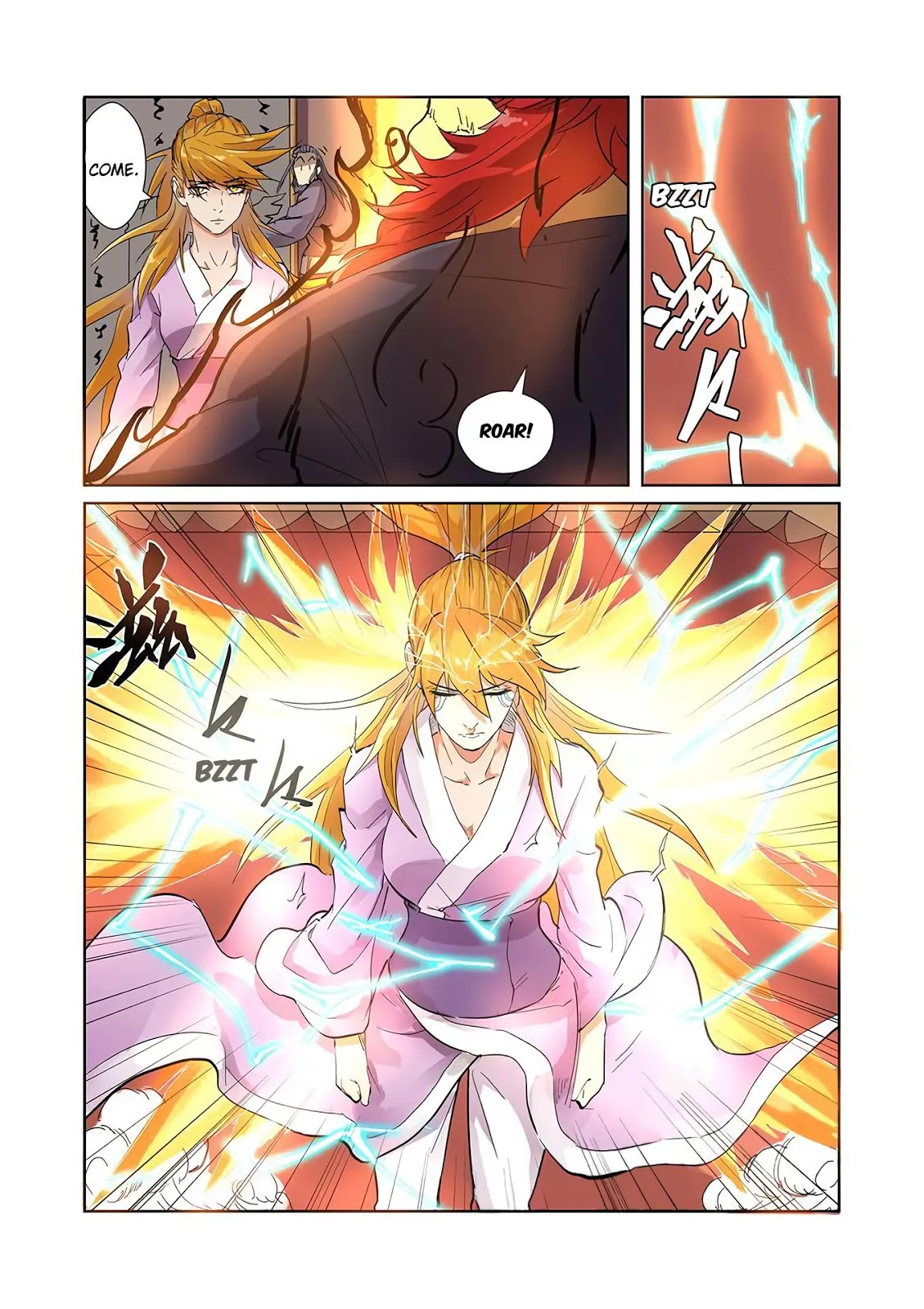 Chapter 196, page 14