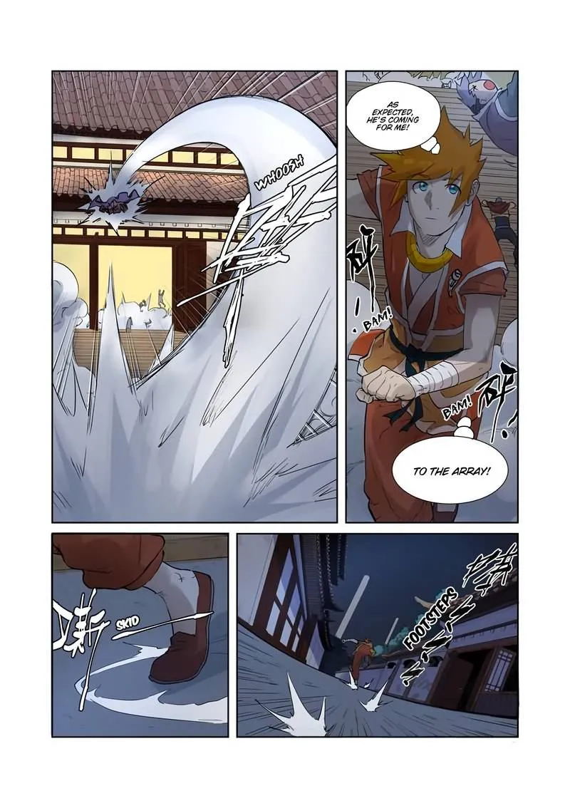 Chapter 206, page 7