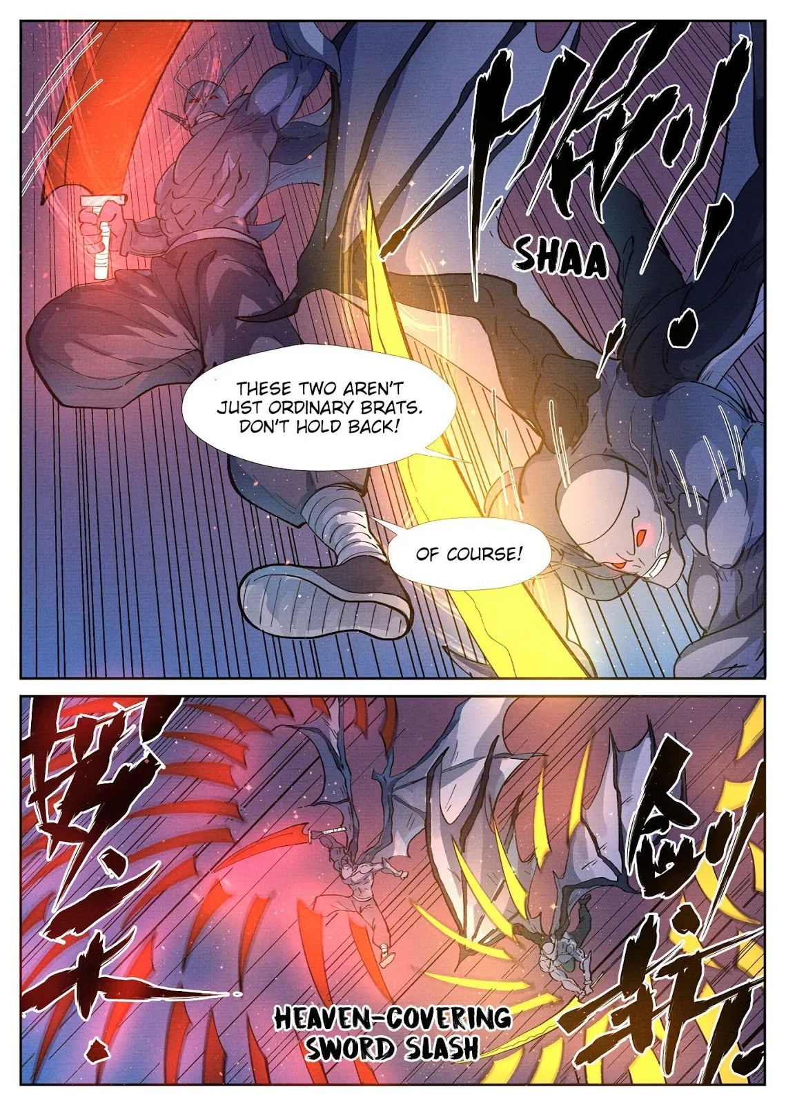 Chapter 258, page 12