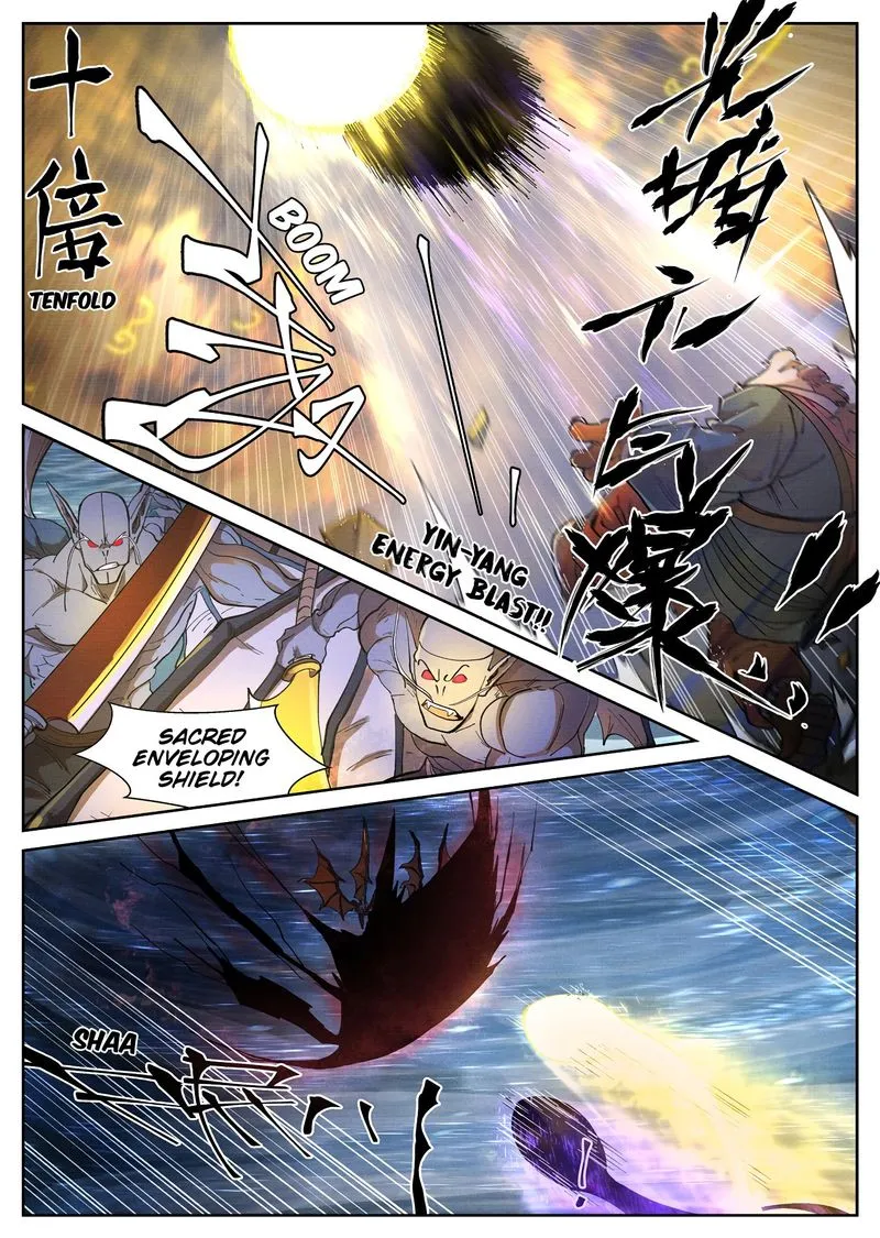 Chapter 259, page 2