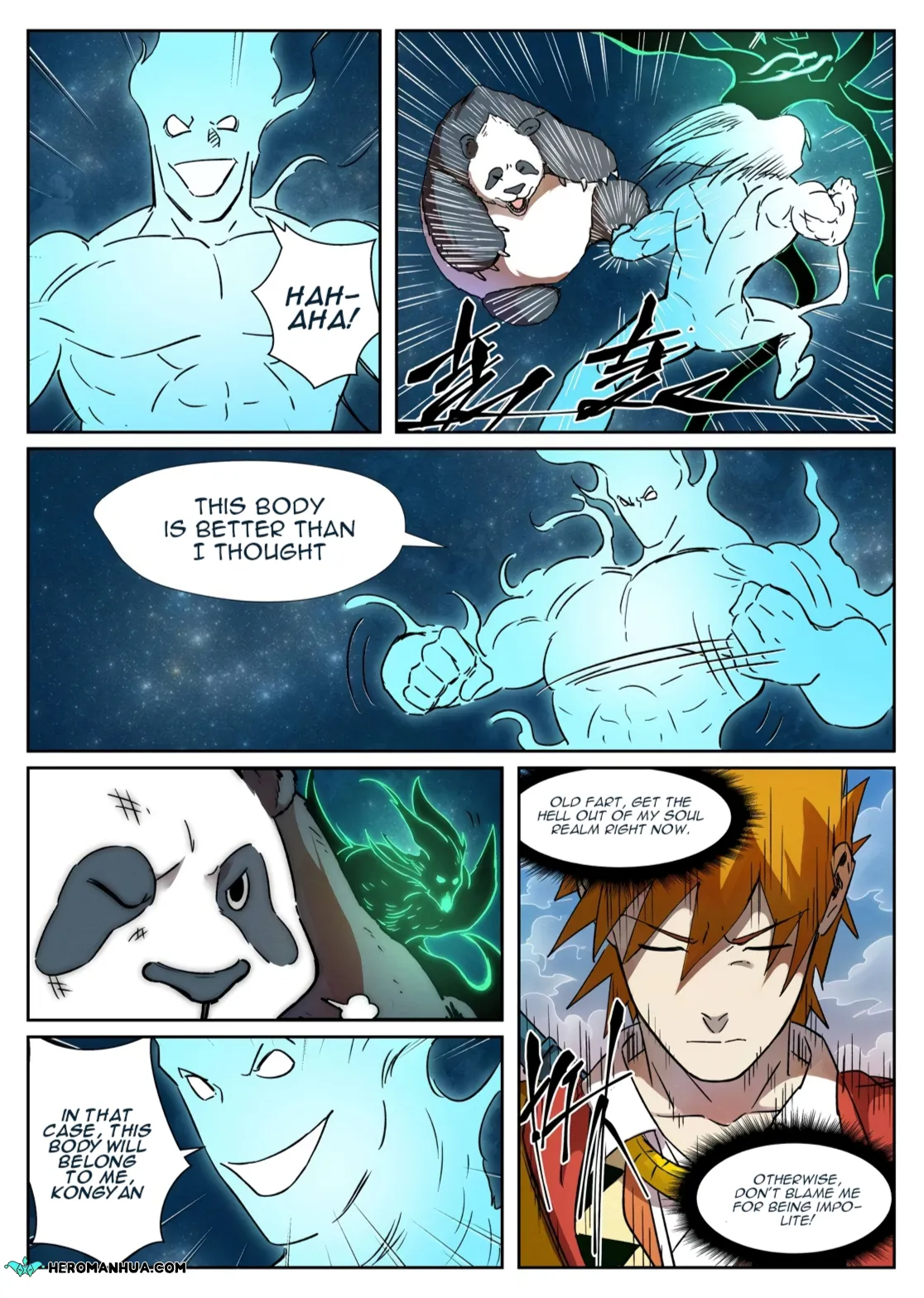 Chapter 285, page 17