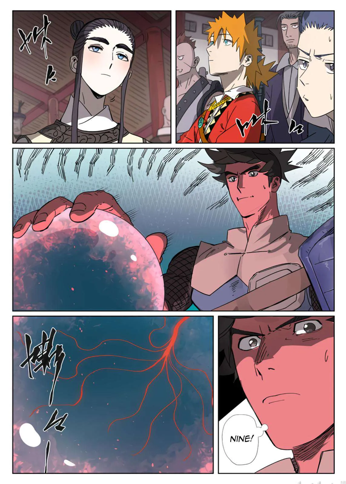 Chapter 299, page 6