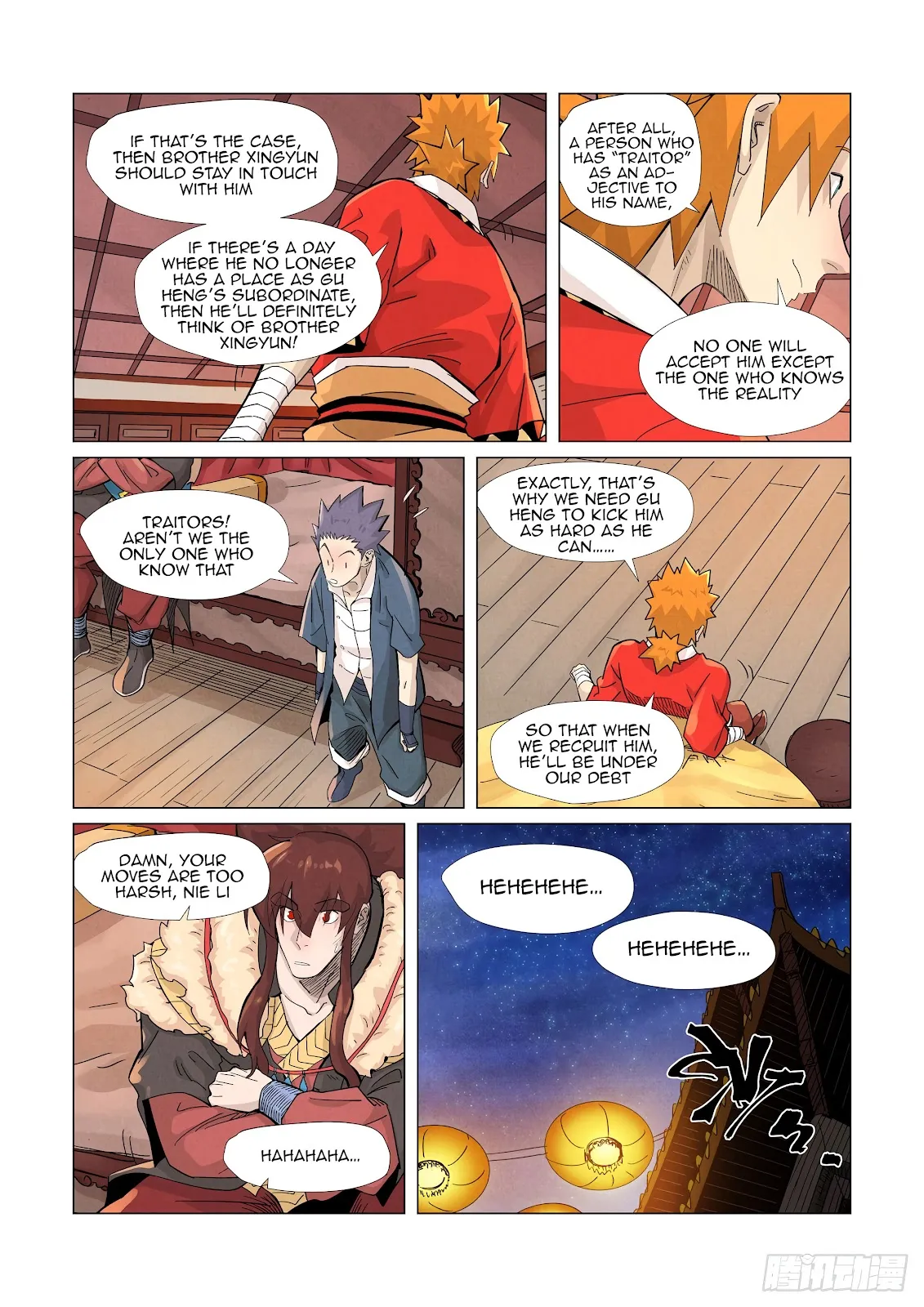Chapter 366, page 19