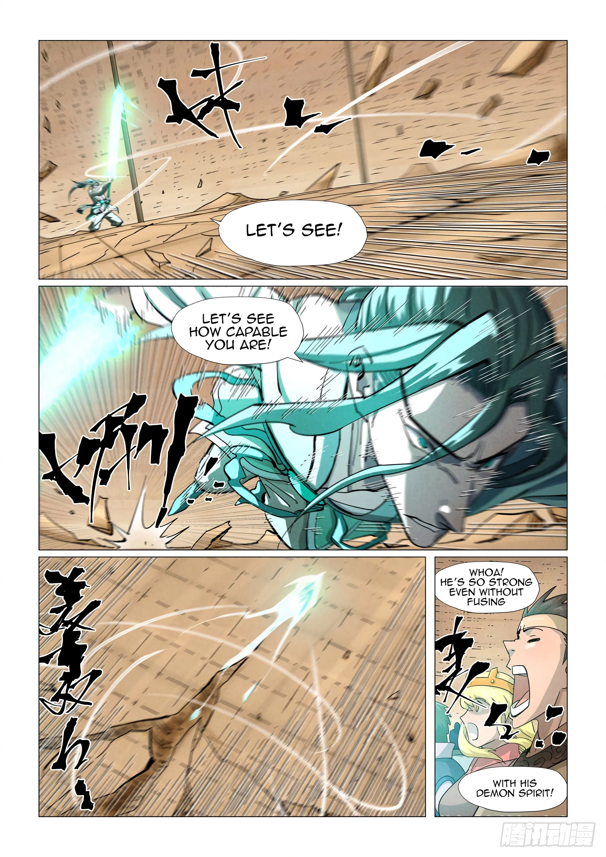 Chapter 374, page 6