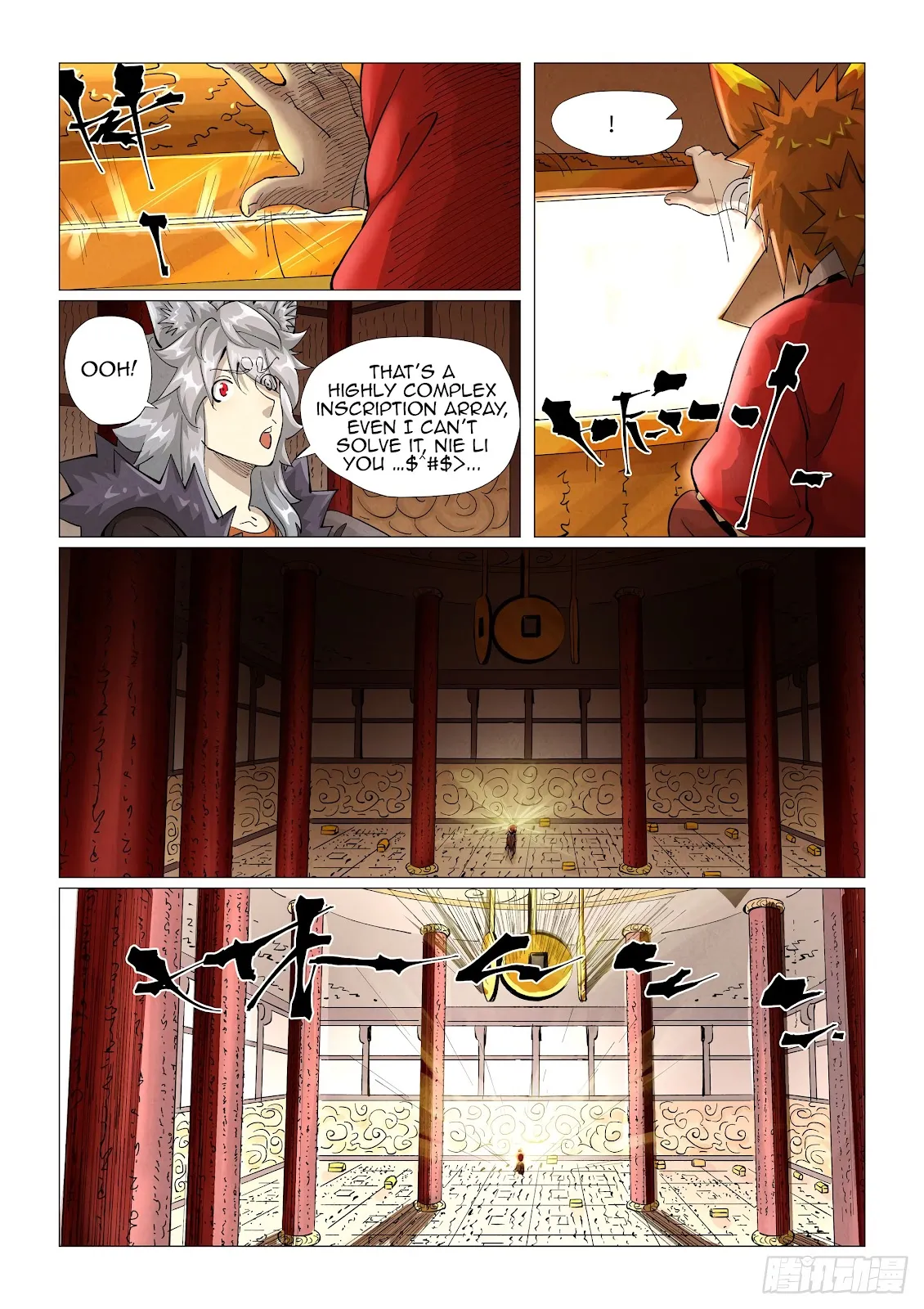 Chapter 392, page 8