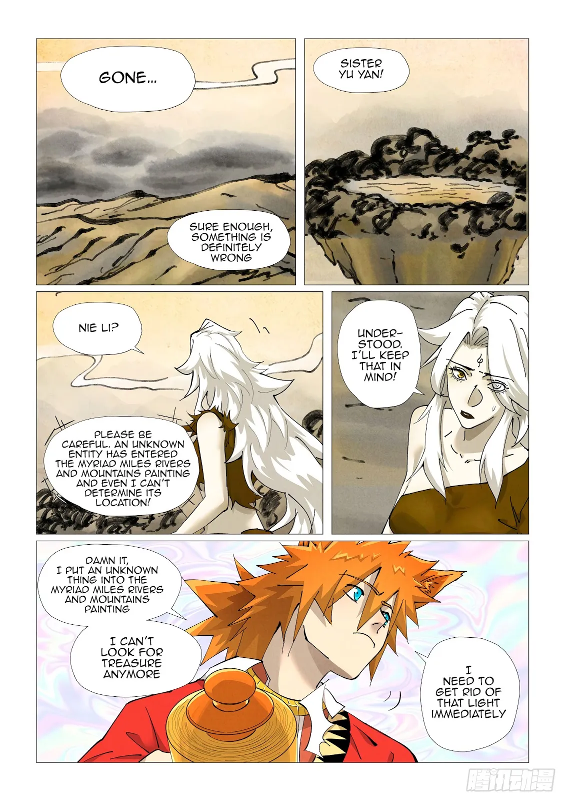 Chapter 406, page 18
