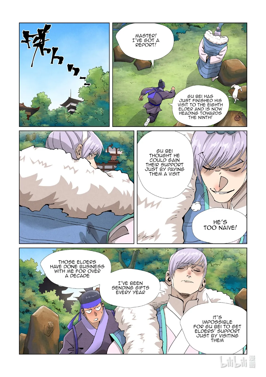Chapter 410, page 17