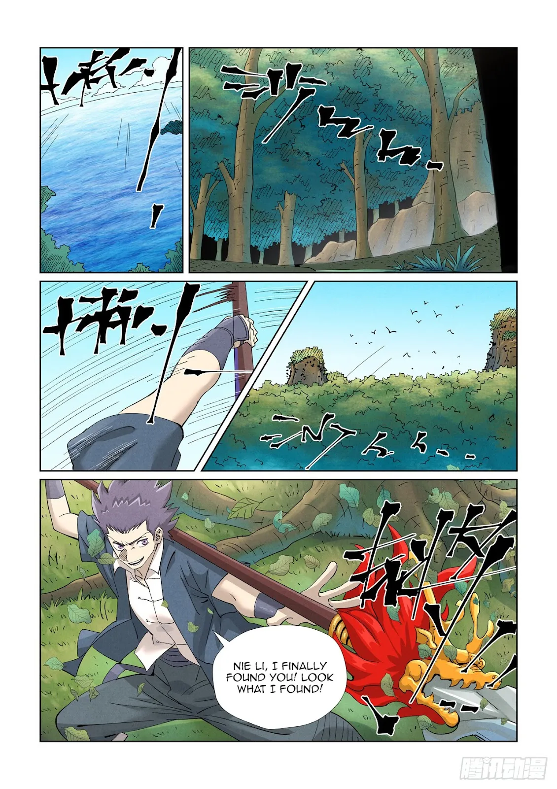 Chapter 461, page 6