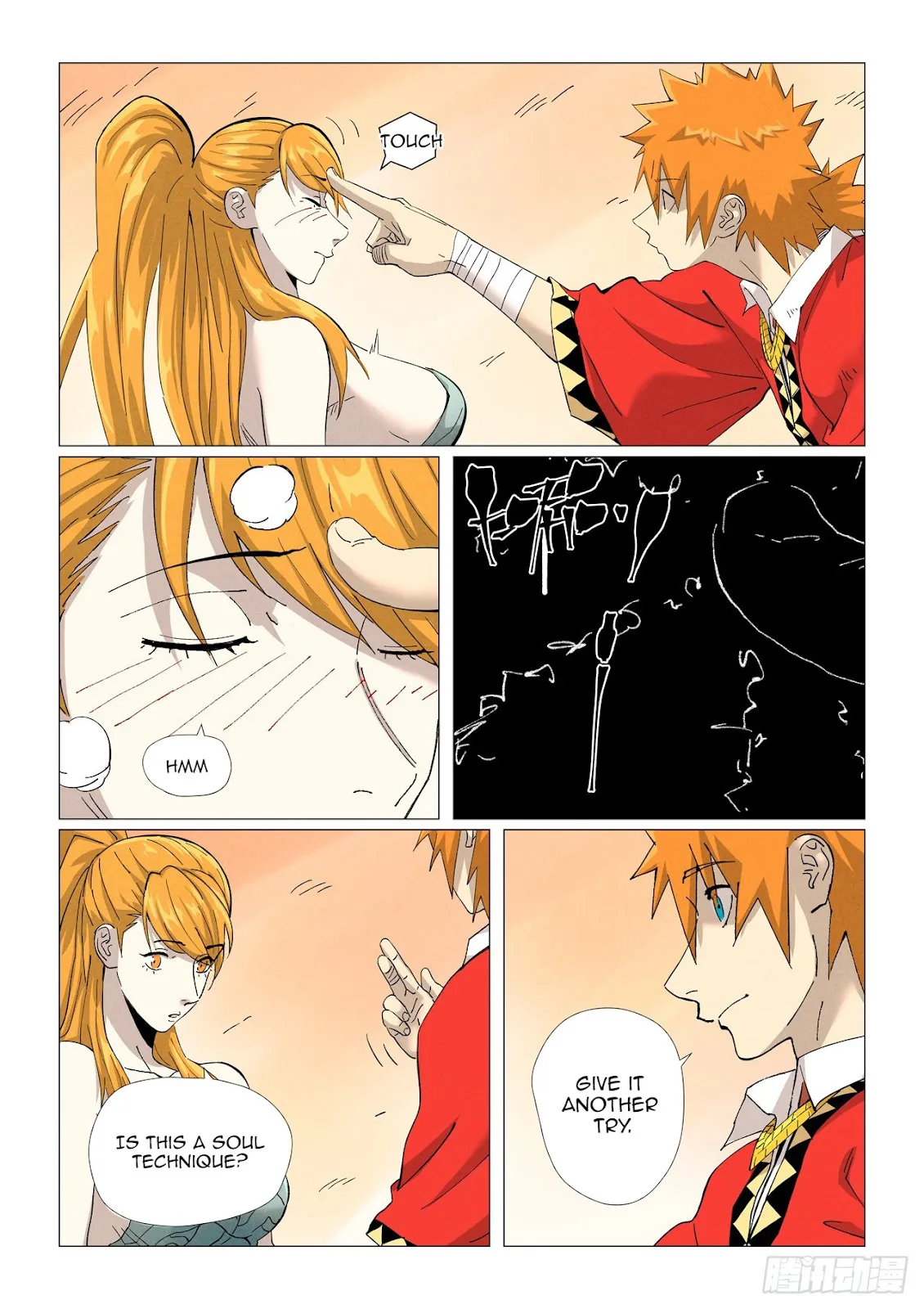 Chapter 462, page 13