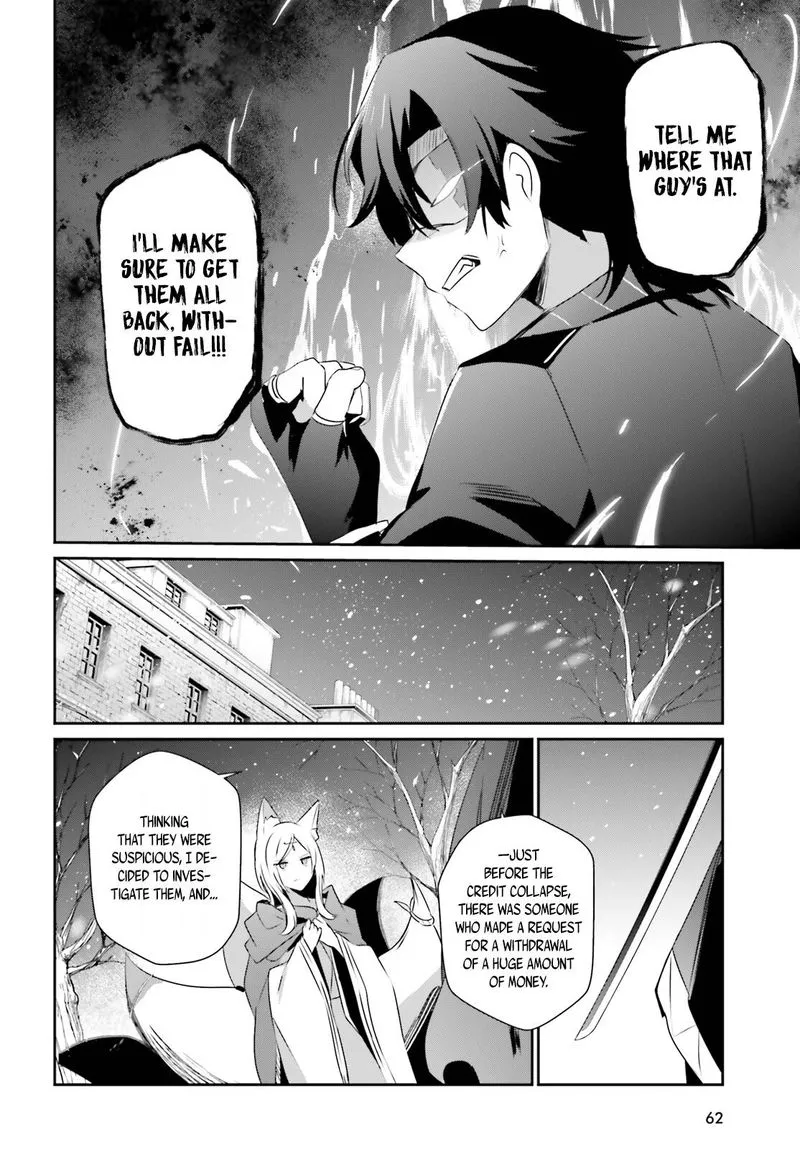 Chapter 39, page 12