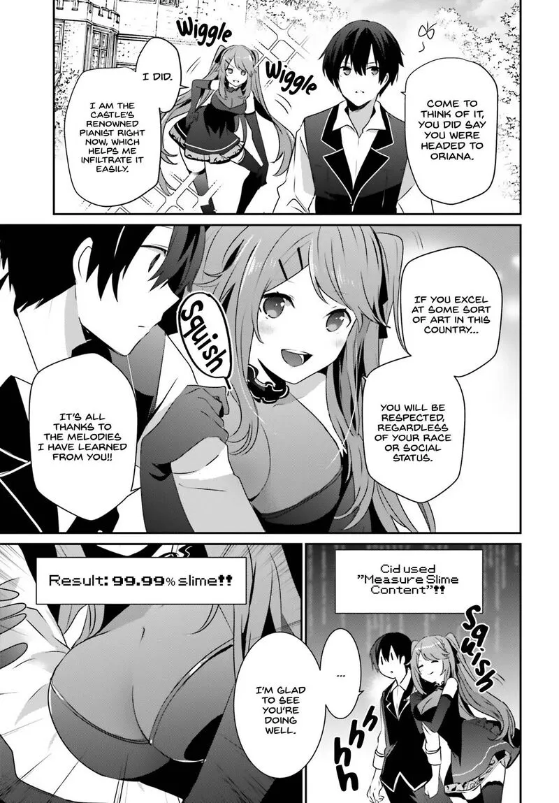 Chapter 42, page 11